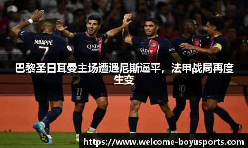 博鱼boyu体育