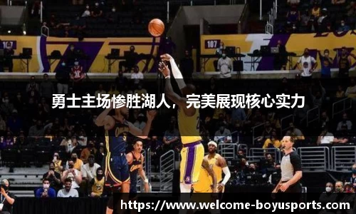 博鱼boyu体育公司