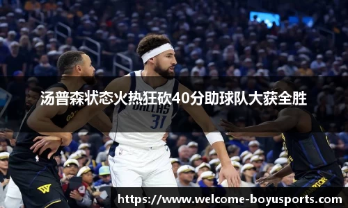博鱼·(boyu)体育官方网站-BOYU SPORTS