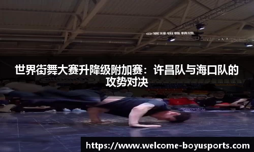 博鱼boyu体育官网