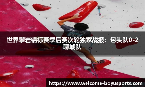 博鱼boyu体育公司