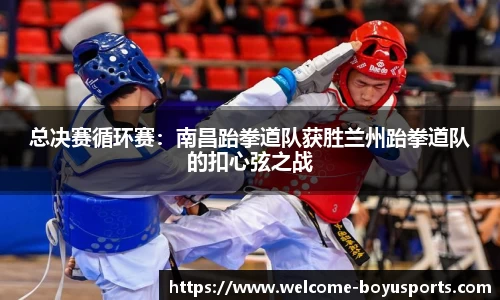 博鱼boyu体育官网